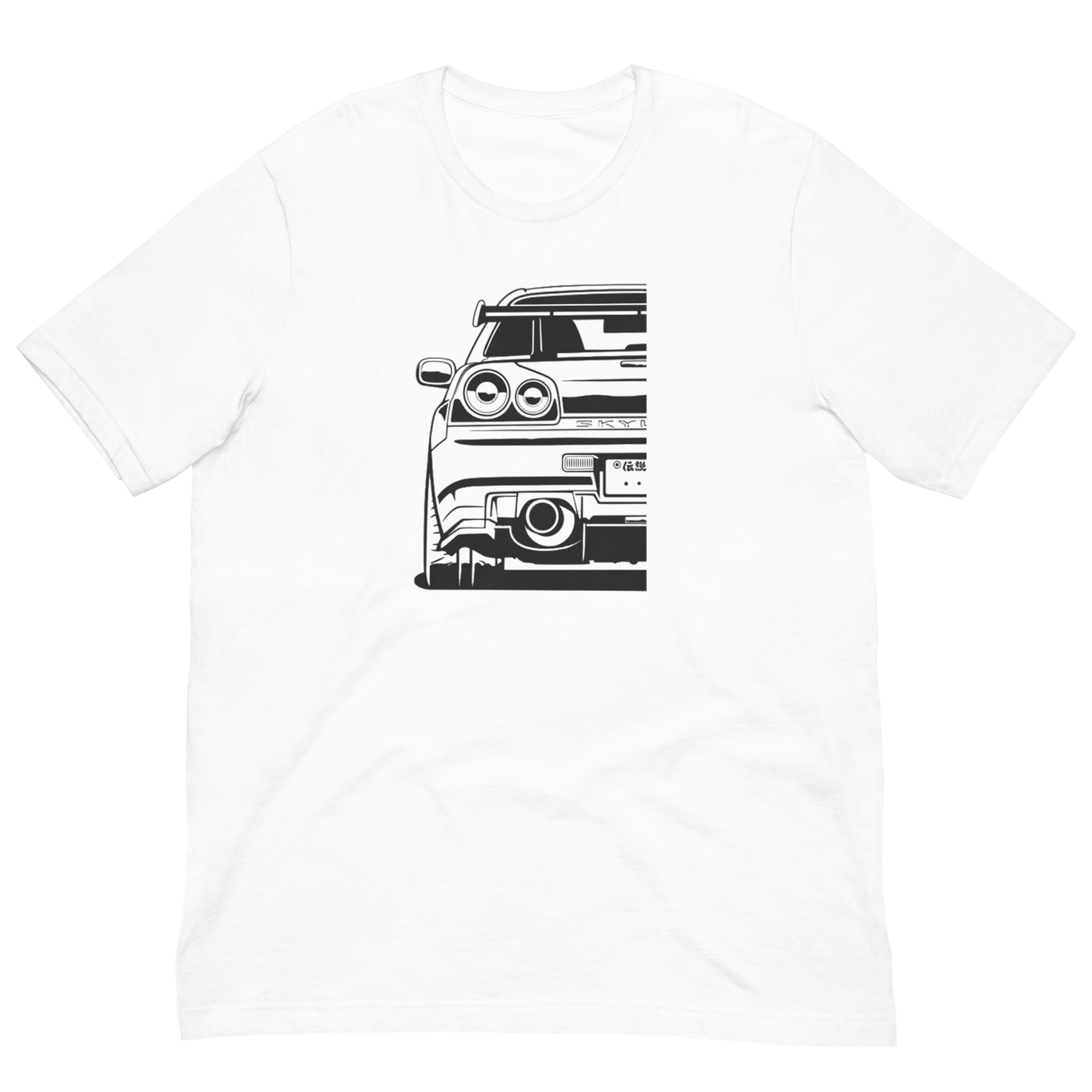 Skyline T-Shirt